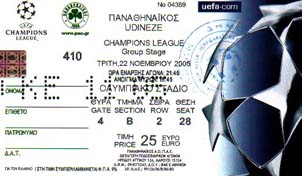 Panathinaikos - Udinese Ticket